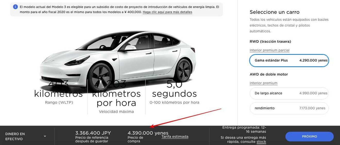 El Tesla Model 3 también rebaja su precio en Japón, y ya es más barato que el Nissan LEAF e+