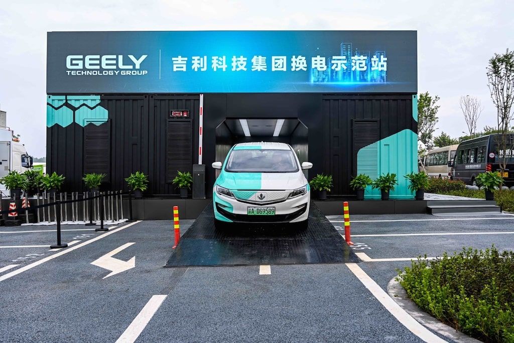 Geely vehículo eléctrico  