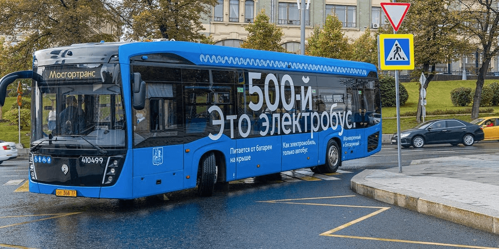 Moscú decide utilizar autobuses 100% eléctricos superando las 1.000 unidades en 2021