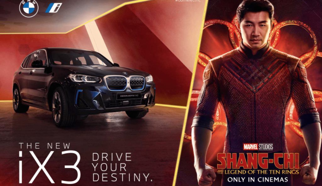 BMW lleva al SUV eléctrico iX3 a la gran pantalla de la mano de Marvel Studios