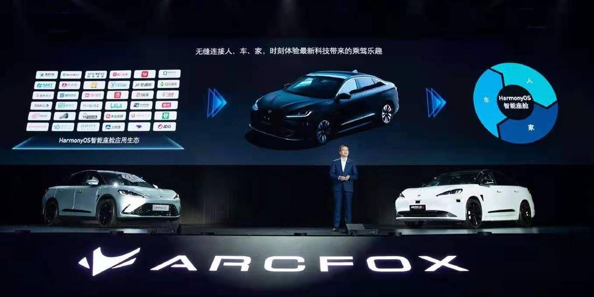 El Arcfox αS es un SUV eléctrico chino que estrena el sistema HarmonyOS de Huawei