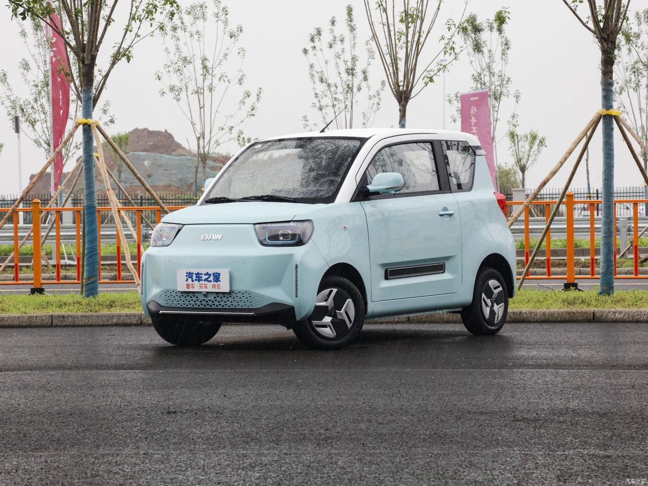 BAW Yuanbao es un coche eléctrico chino con hasta 170 km de autonomía disponible por 4.800 euros