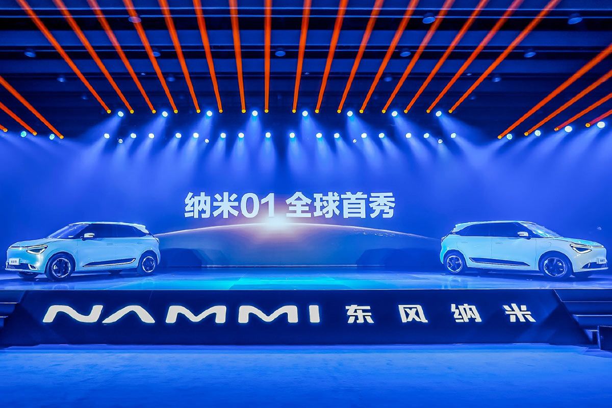 Nammi 01 de Dongfeng, con batería de estado sólido y carga rápida: 200 km de autonomía en solo 8 minutos