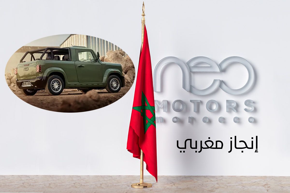 Neo Motors, la primera marca de coches de Marruecos que quiere construir coches eléctricos y ser como Volkswagen