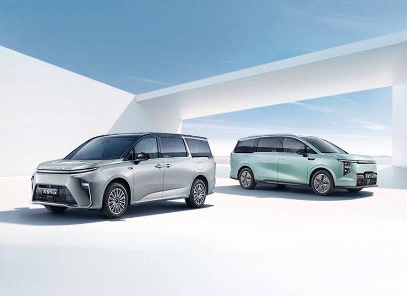 Maxus lanza en China un monovolumen con hasta 40 kWh de batería, más de 200 km de autonomía eléctrica y carga bidireccional