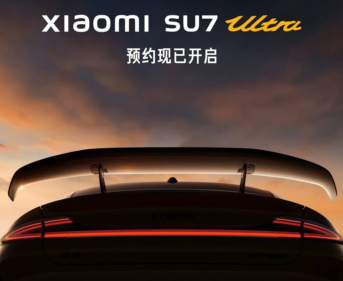 Últimas filtraciones del Xiaomi SU7 Ultra, que se presentará mañana con un diseño más terrenal