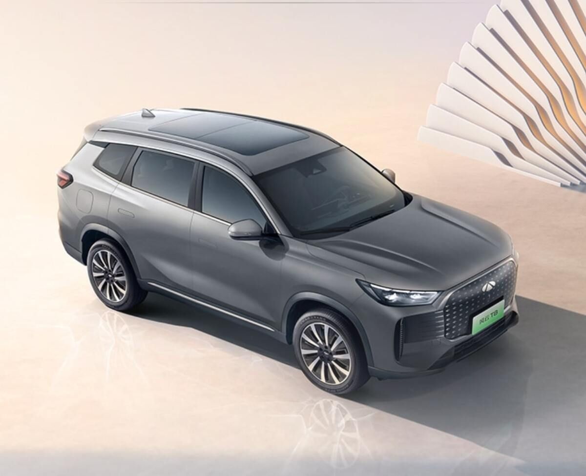 Chery lanza en China un SUV híbrido enchufable con más de 2.000 km de autonomía y precio reducido