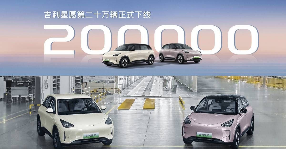 Este coche eléctrico de Geely ha roto todas las previsiones en China con 200.000 unidades vendidas. ¿Llegará a Europa?