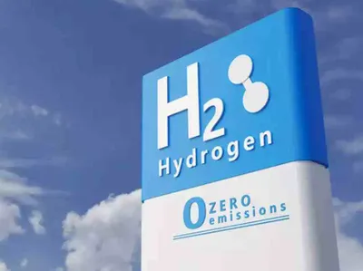 emisiones hidrogeno azul